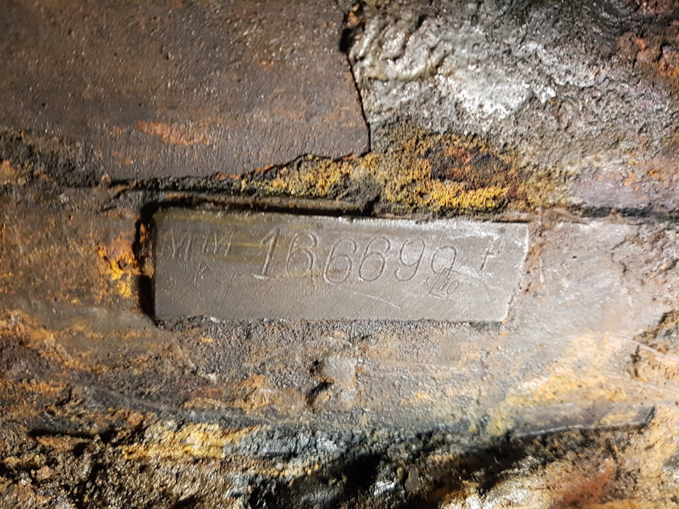 vazhnaya informaciya o mashine ucelel