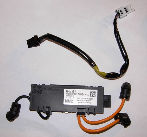 8640A501 Датчик объема салона Mitsubishi | Запчасти на DRIVE2