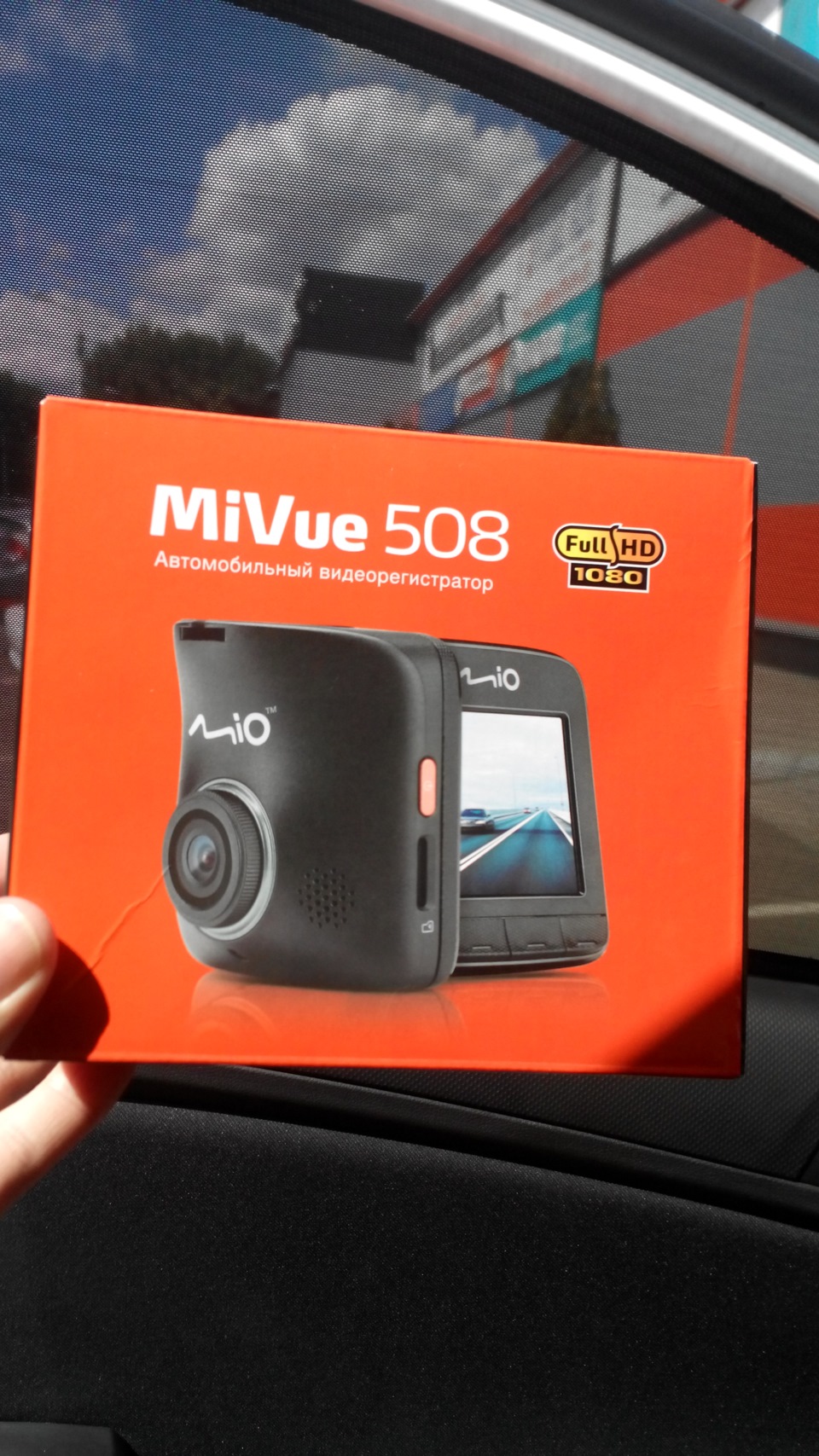 Видеорегистратор — Hyundai Solaris, 1,6 л, 2015 года | аксессуары | DRIVE2