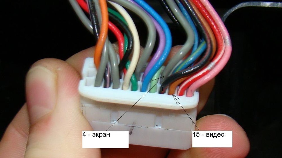 Как подключить видео на ниссан теана