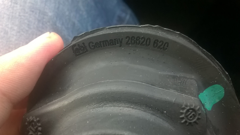 FEBI 26620