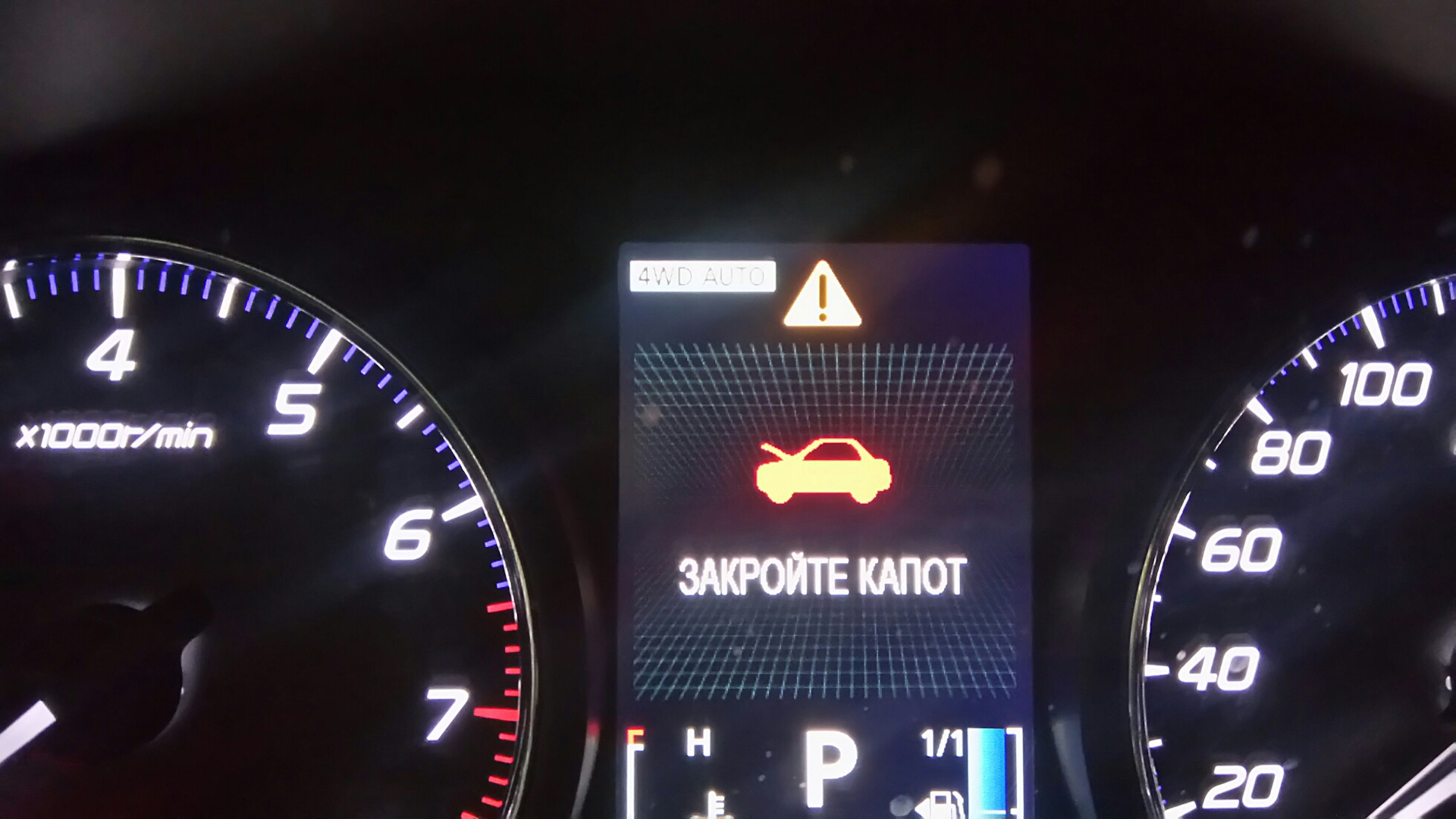 Концевик капота — Mitsubishi Outlander (3G), 2 л, 2015 года | тюнинг ...
