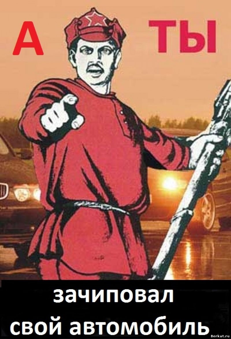 Чип-тюнинг Duster и Duster FL (рестайлинг) от Паулюс в Новошахтинске ...