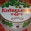 Как сделать кармашек для карточек