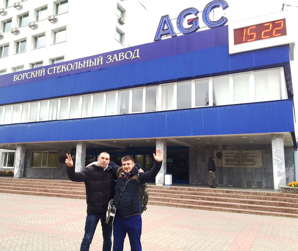 Борский завод. Эй Джи си Борский стекольный завод. Завод AGC Бор. AGC Борский стекольный завод. Борский стекольный завод логотип.