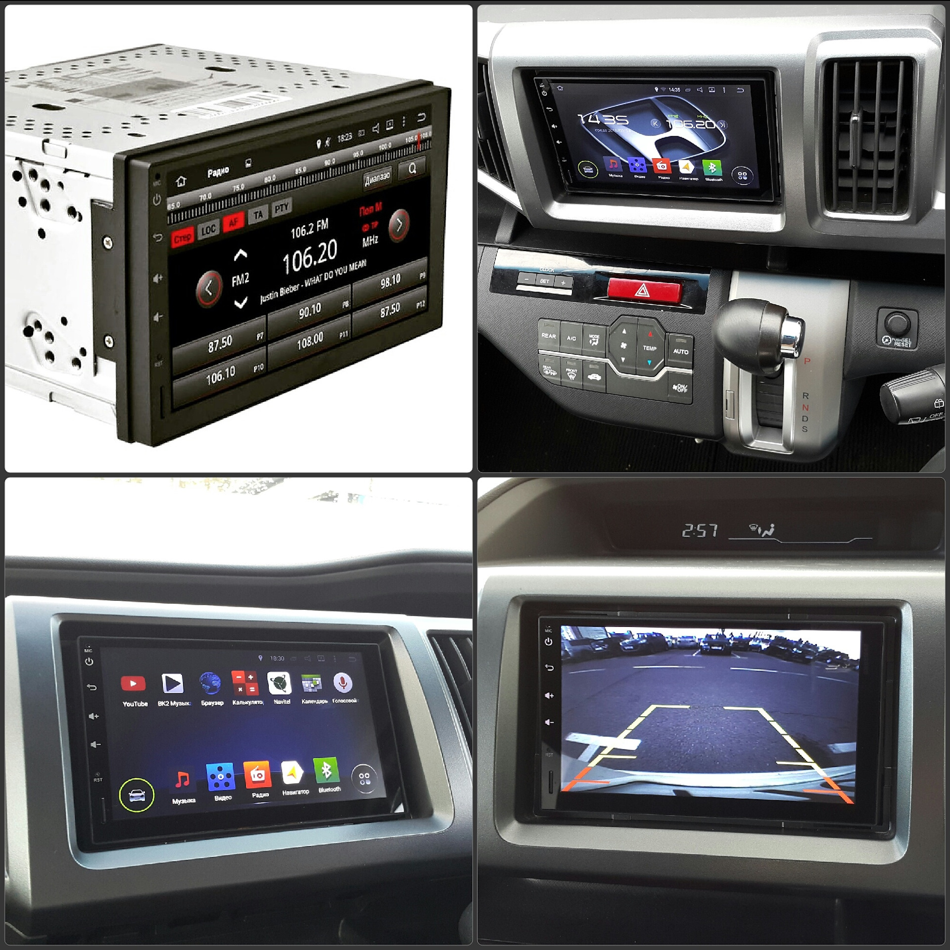 Honda stepwgn 2006 магнитола андроид. магнитола honda stepwgn rf3. Honda stepwgn 2006 магнитола андроид. Honda stepwgn 2016 магнитола. Honda stepwgn 2006 года магнитола.