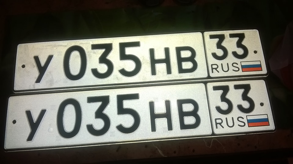 Замена гос номеров))))) — Hyundai ix35, 2 л, 2013 года | тюнинг | DRIVE2