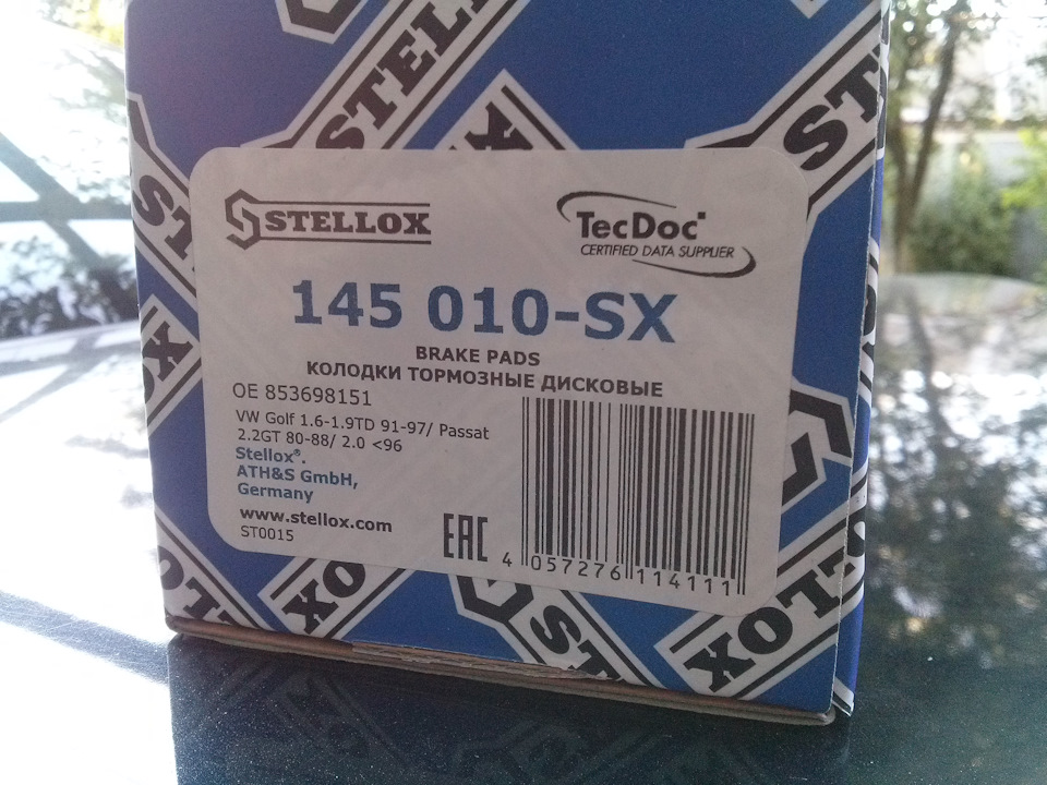 Стелокс страна производитель. STELLOX 2999025s. СТЕЛЛОКС каталог. STELLOX 2998015sx