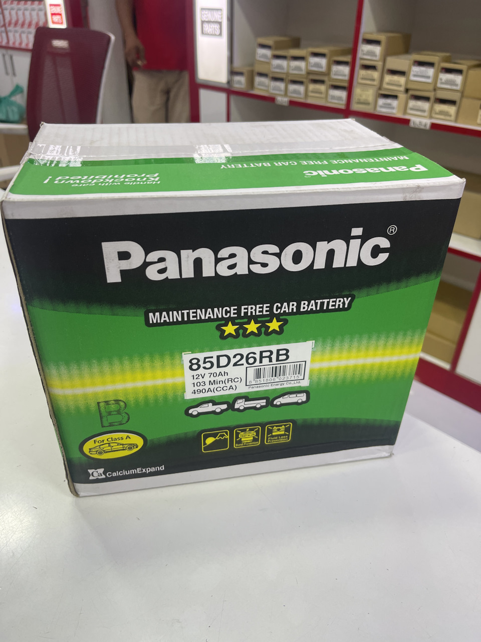 Замена аккумулятора на PANASONIC. Замена нижних сайлентблоков. — Lexus ...