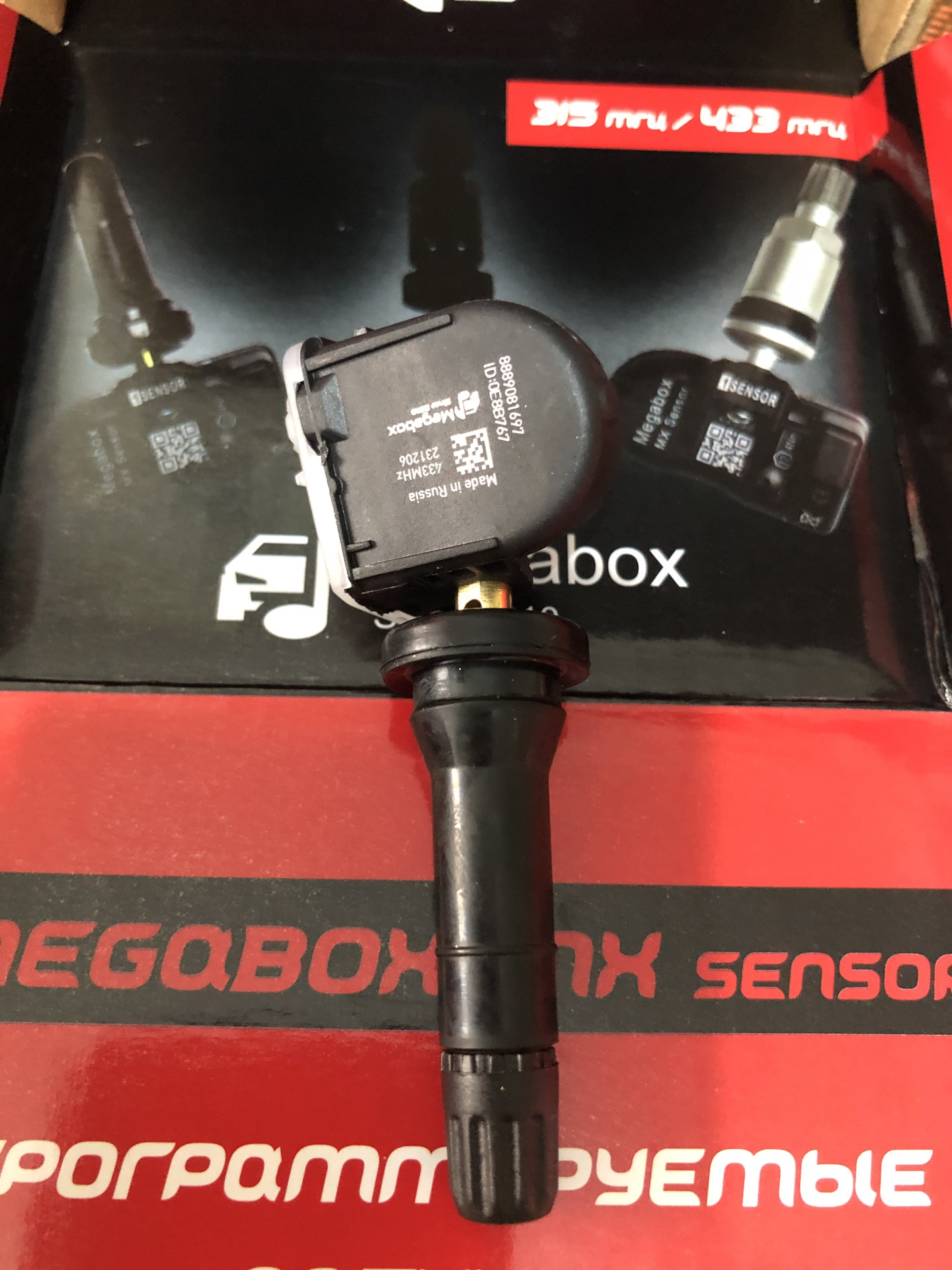 まきまき  Датчик давления в шинах для Geely Monjaro 8889081697 — DRIVE2