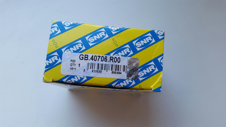 GB40706R00 Подшипник ступицы NTN-SNR | Запчасти на DRIVE2