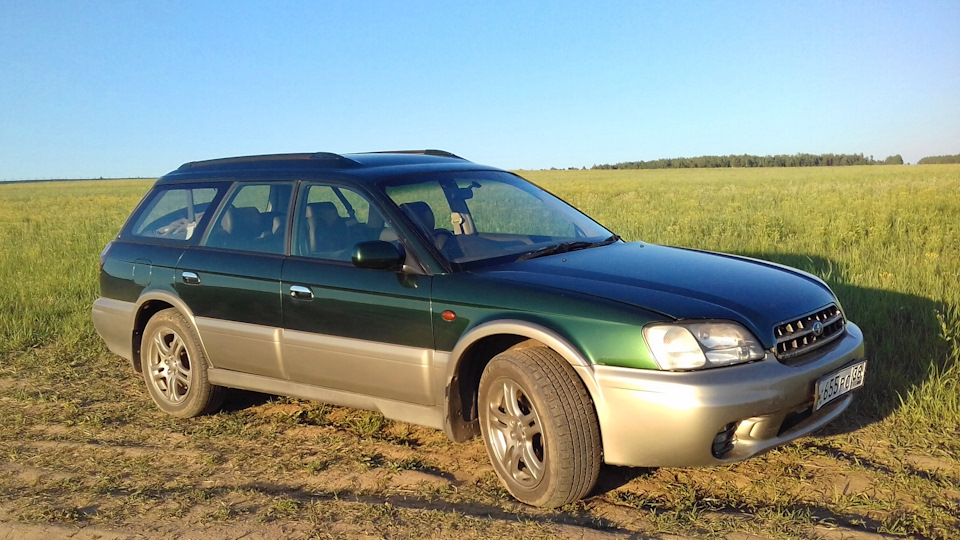 Диагностика subaru legacy lancaster