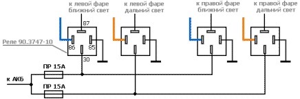 разгрузочное реле света — ГАЗ 3102, 2,3 л, 2003 года | тюнинг | DRIVE2