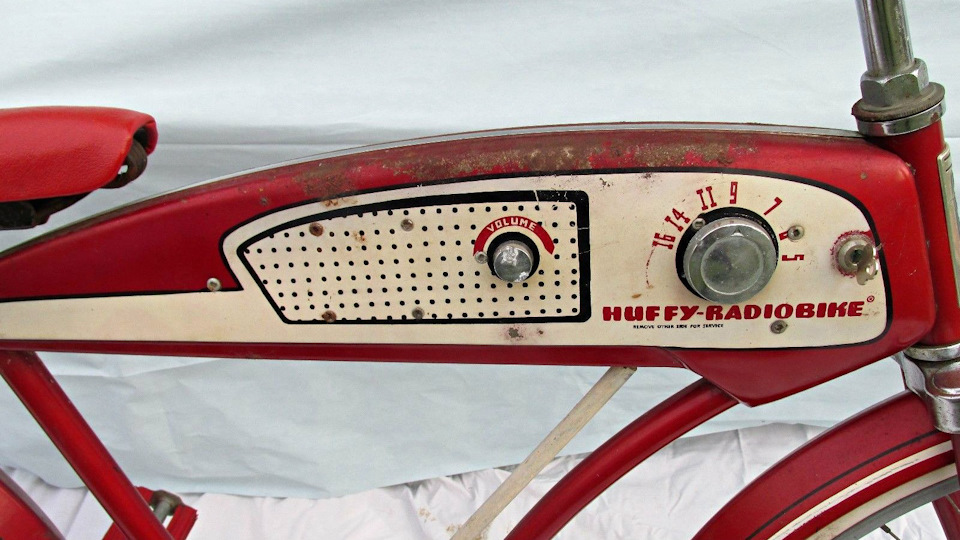 Huffy deals radio bike