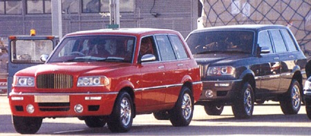 Bentley dominator 1996