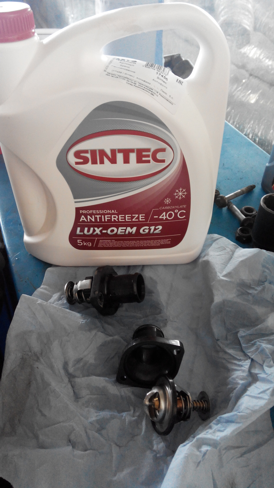 Sintec lux oem. Sintec 990467. OEM антифриз. OEM Antifreeze. OEM Antifreeze Standard.