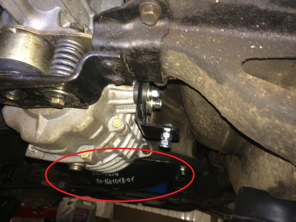 Ремонт защиты двигателя и замена нижней части картера сцепления — ГАЗ ...