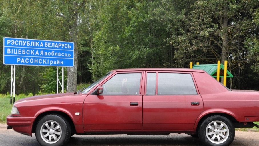 Москвич Князь Владимир Красная королева SPbАЗЛК