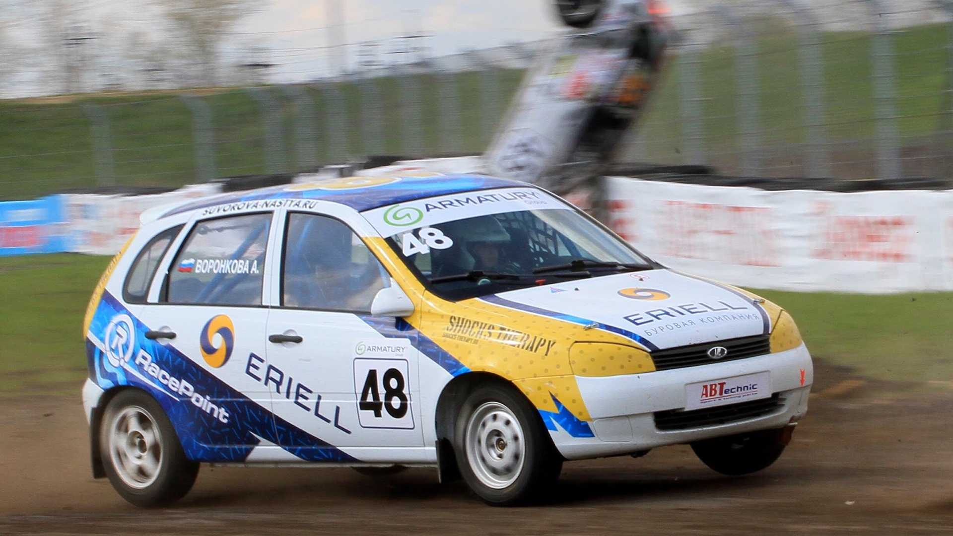 Lada Калина Rallycross