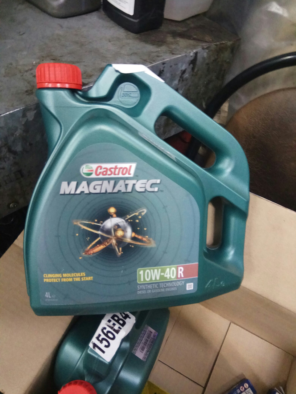 156EB4 Масло моторное 10W-40 4л MAGNATEC R CASTROL | Запчасти на DRIVE2