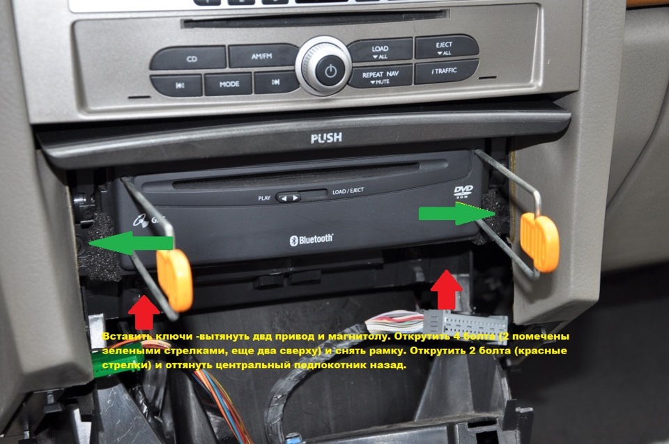 Фото в бортжурнале Renault Vel Satis