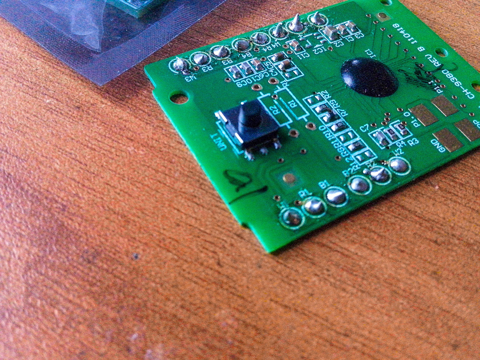 Фото в бортжурнале Lada Granta