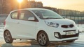 kia picanto 3 двери. Смотреть фото kia picanto 3 двери. Смотреть картинку kia picanto 3 двери. Картинка про kia picanto 3 двери. Фото kia picanto 3 двери