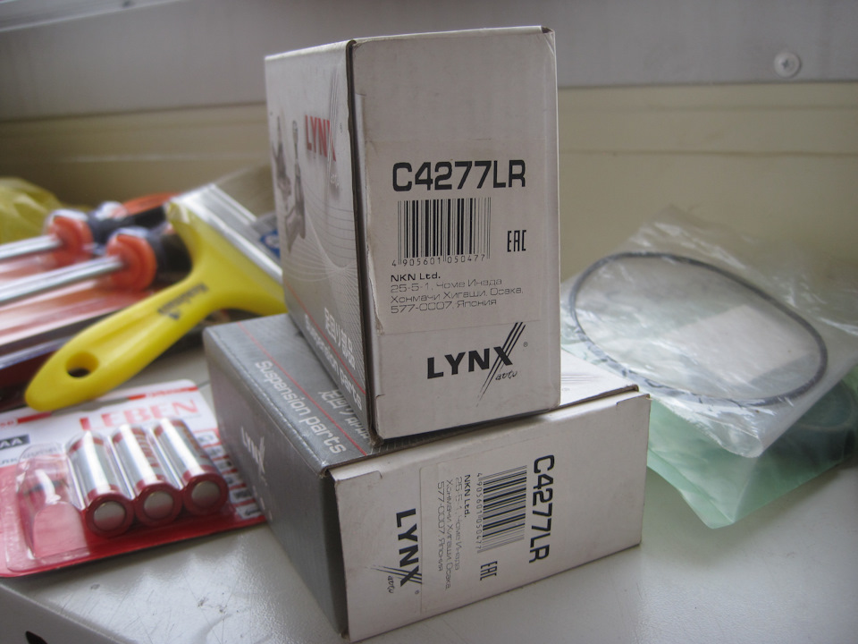 наконечники — Daewoo Leganza. Запчасти на фото: C4277LR