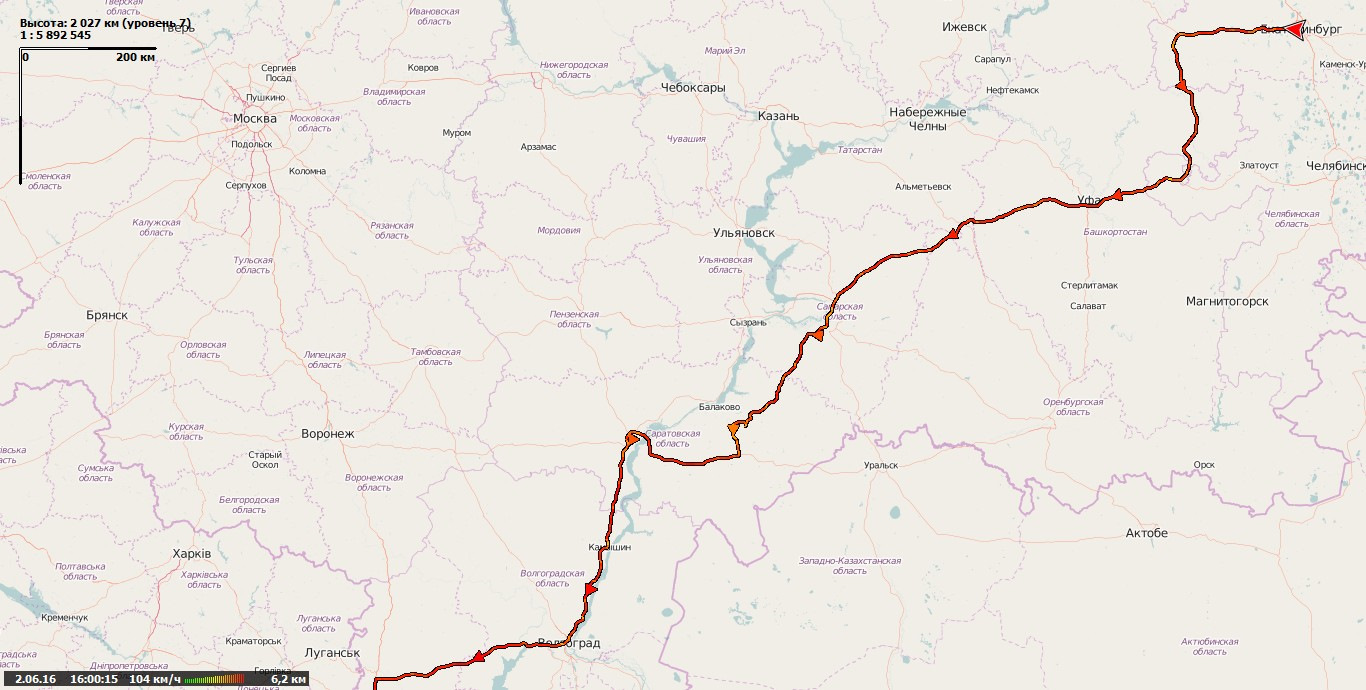 Поезд 289 анапа екатеринбург маршрут остановки