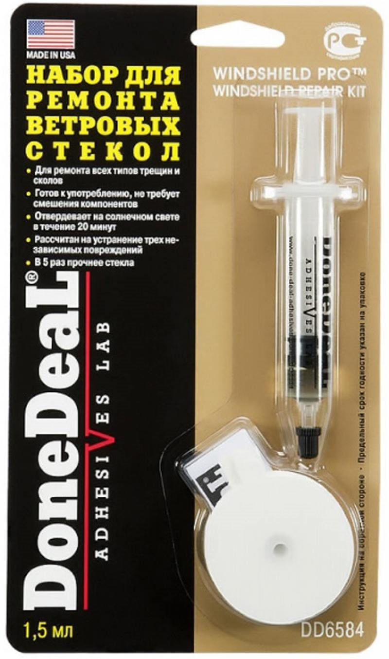 DD6584 Набор для ремонта ветровых стекол 1,5мл DONE DEAL | Запчасти на ...