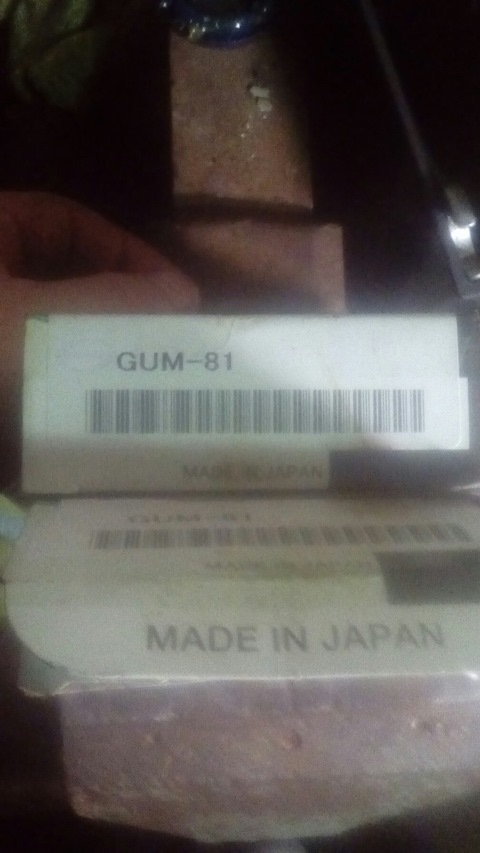 GUM81 Крестовина карданного вала GMB | Запчасти на DRIVE2