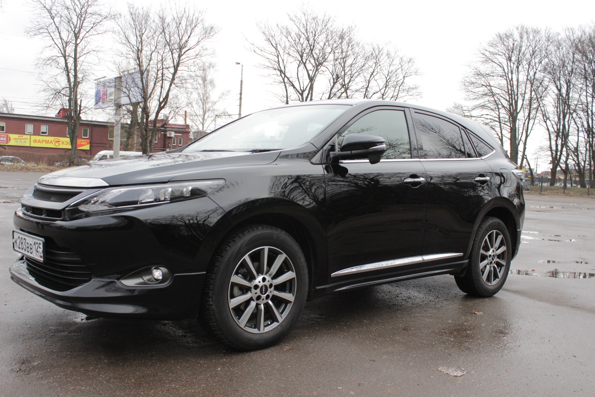 Toyota harrier 2024