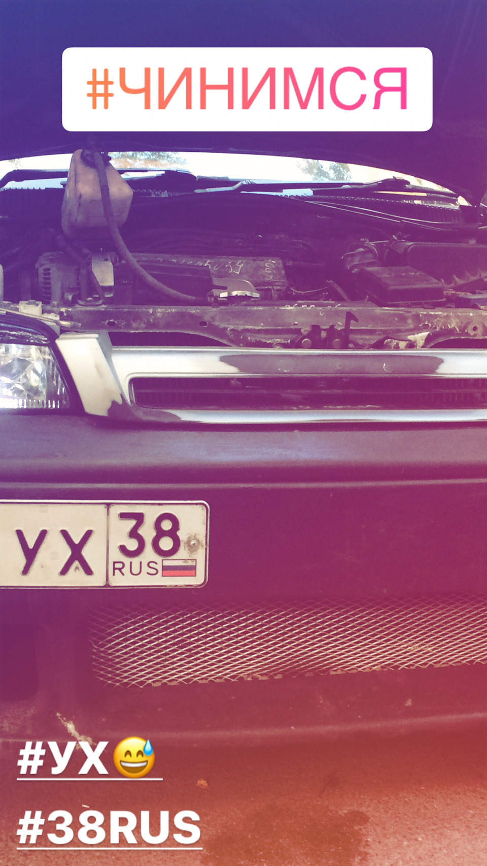 Вопрос знатокам🤓 — Toyota Corona (T190), 2 л, 1995 года | обкатка | DRIVE2