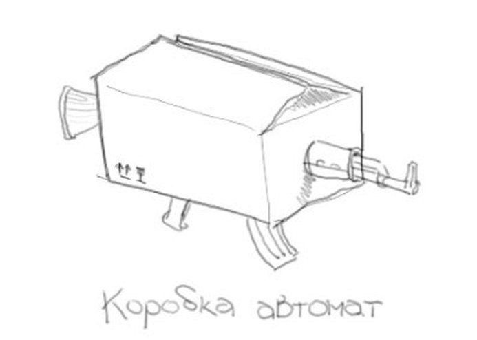 Как прогреть машину киа рио. Смотреть фото Как прогреть машину киа рио. Смотреть картинку Как прогреть машину киа рио. Картинка про Как прогреть машину киа рио. Фото Как прогреть машину киа рио
