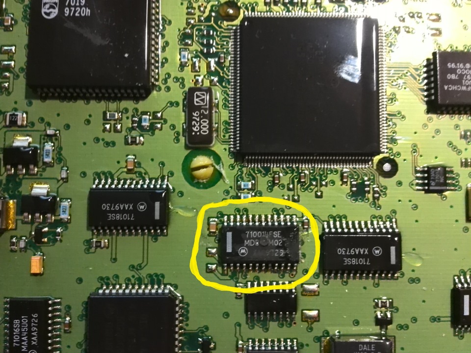 Сгоревшая микросхема