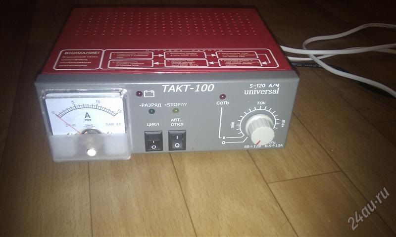 Такт 100 зарядное устройство схема