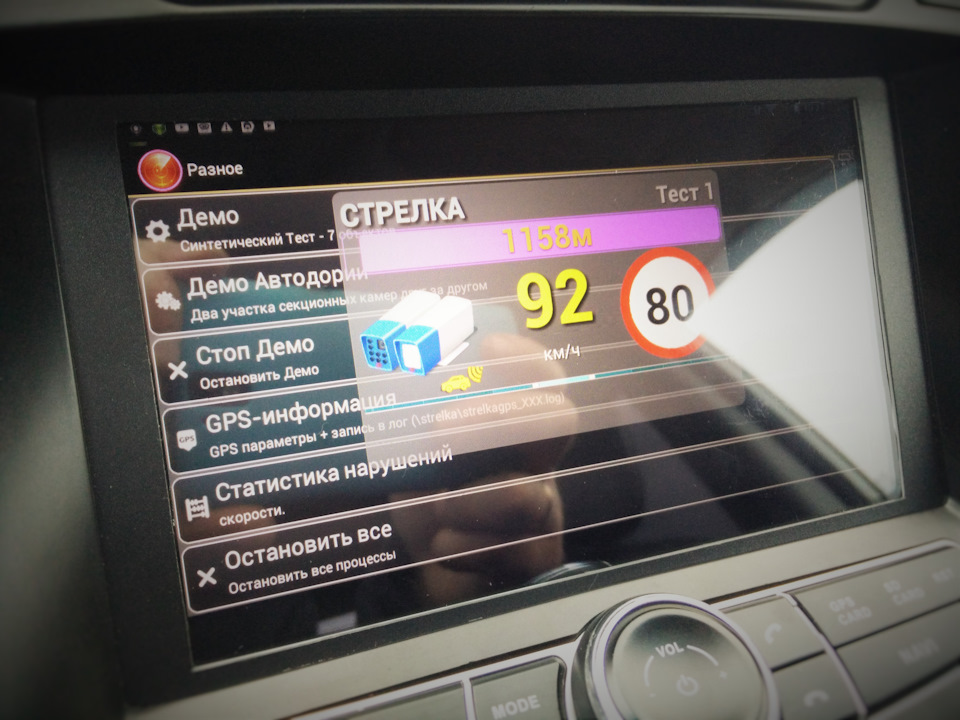 Фото в бортжурнале Hyundai Santa Fe (3G)