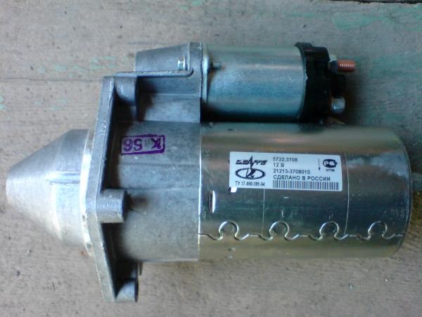 стартер редукторный на ваз классика 21054 — Lada 21054, 1,6 л, 2007 ...