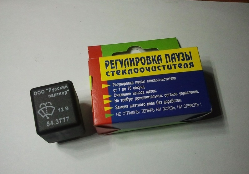 Реле 54.3777 Стеклоочистителей С Регулируемой Паузой — FIAT Ulysse.