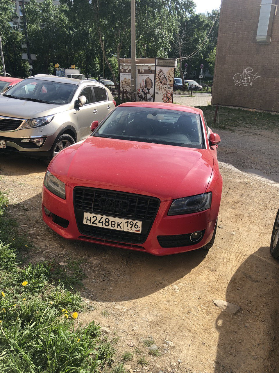 Покупка авто. Путешествие Екатеринбург-Омск-Новосибирск-Красноярск — Audi  A5 (1G), 3,2 л, 2008 года | покупка машины | DRIVE2