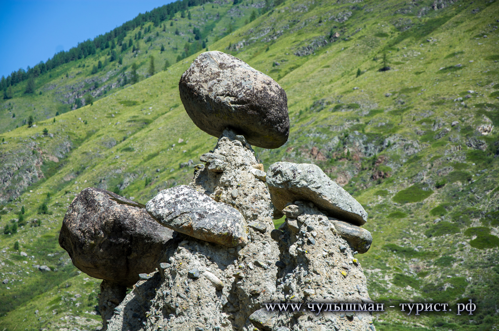 Каменные останцы Алтай