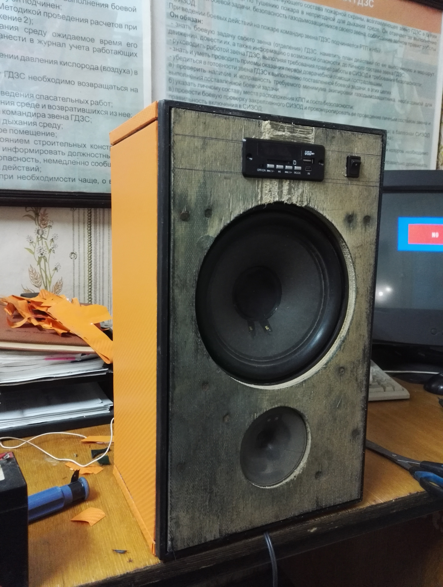 самодельные колонки большие. как сделать активные колонки. самодельные звуковые колонки. активная колонка своими руками. как сделать активные колонки.