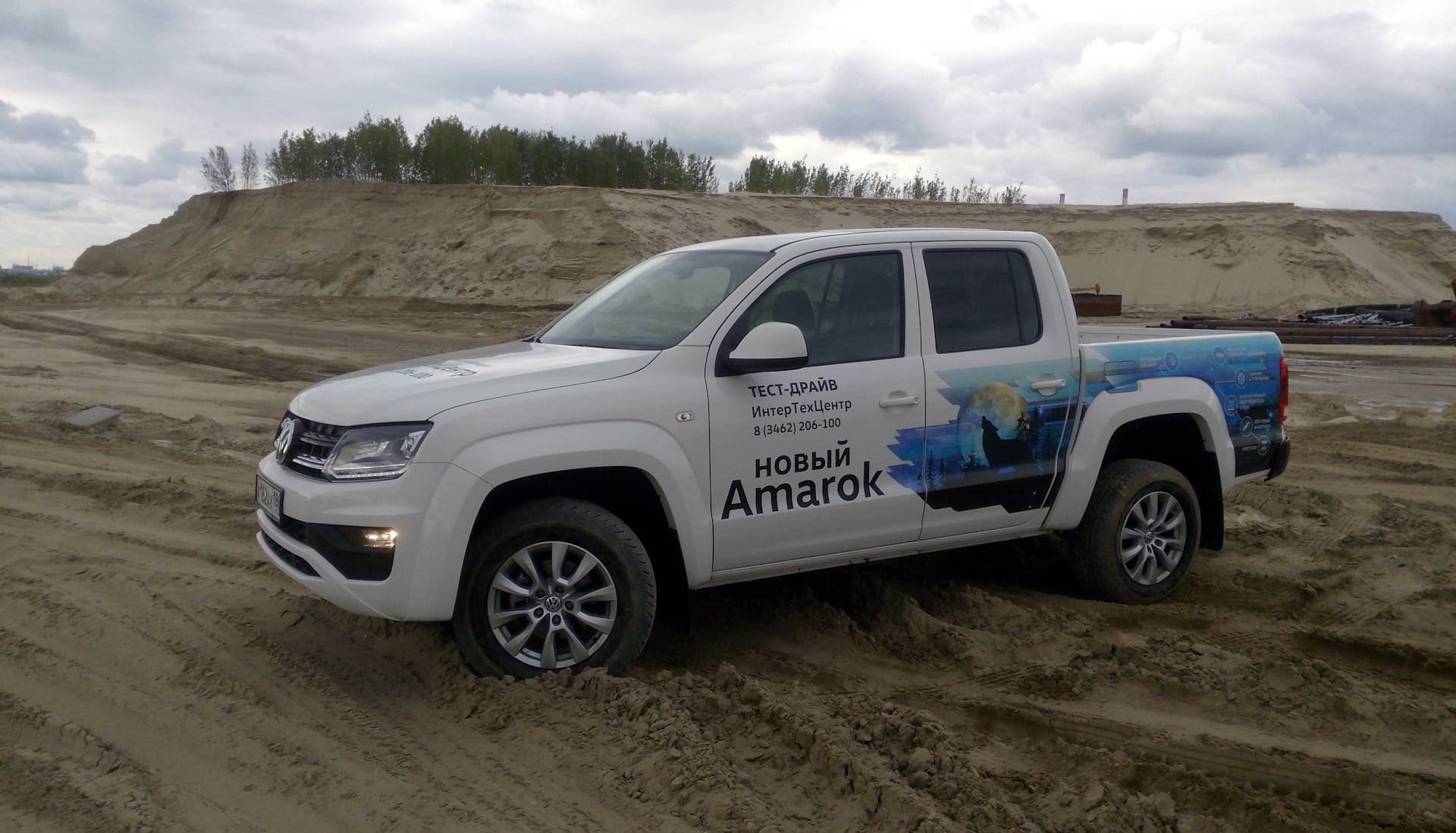 Литвин амарок текст. Фольксваген Амарок. Амарок r18. Амарок 20 колеса. 245 75 17 VW Amarok.