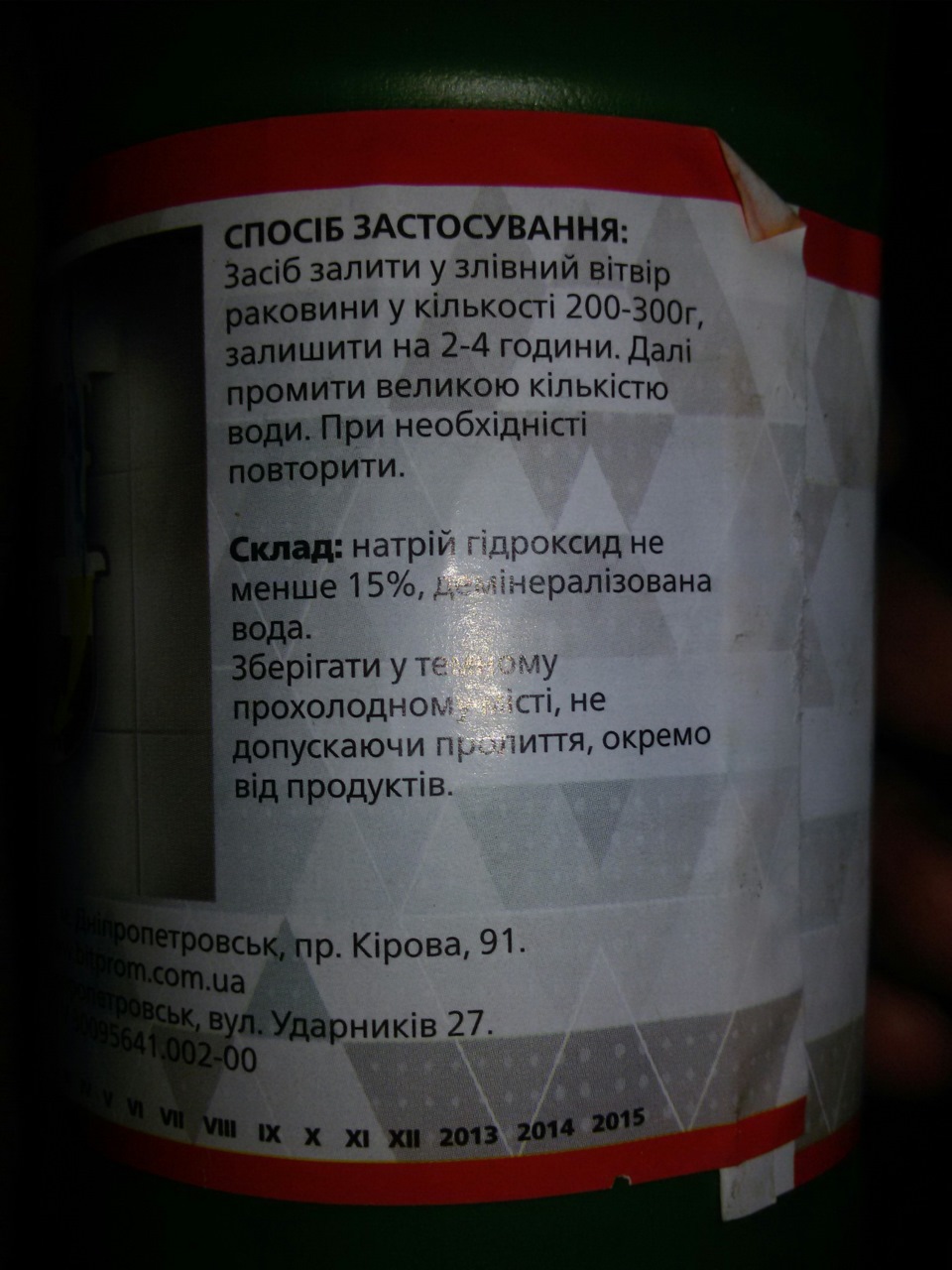 case studies in