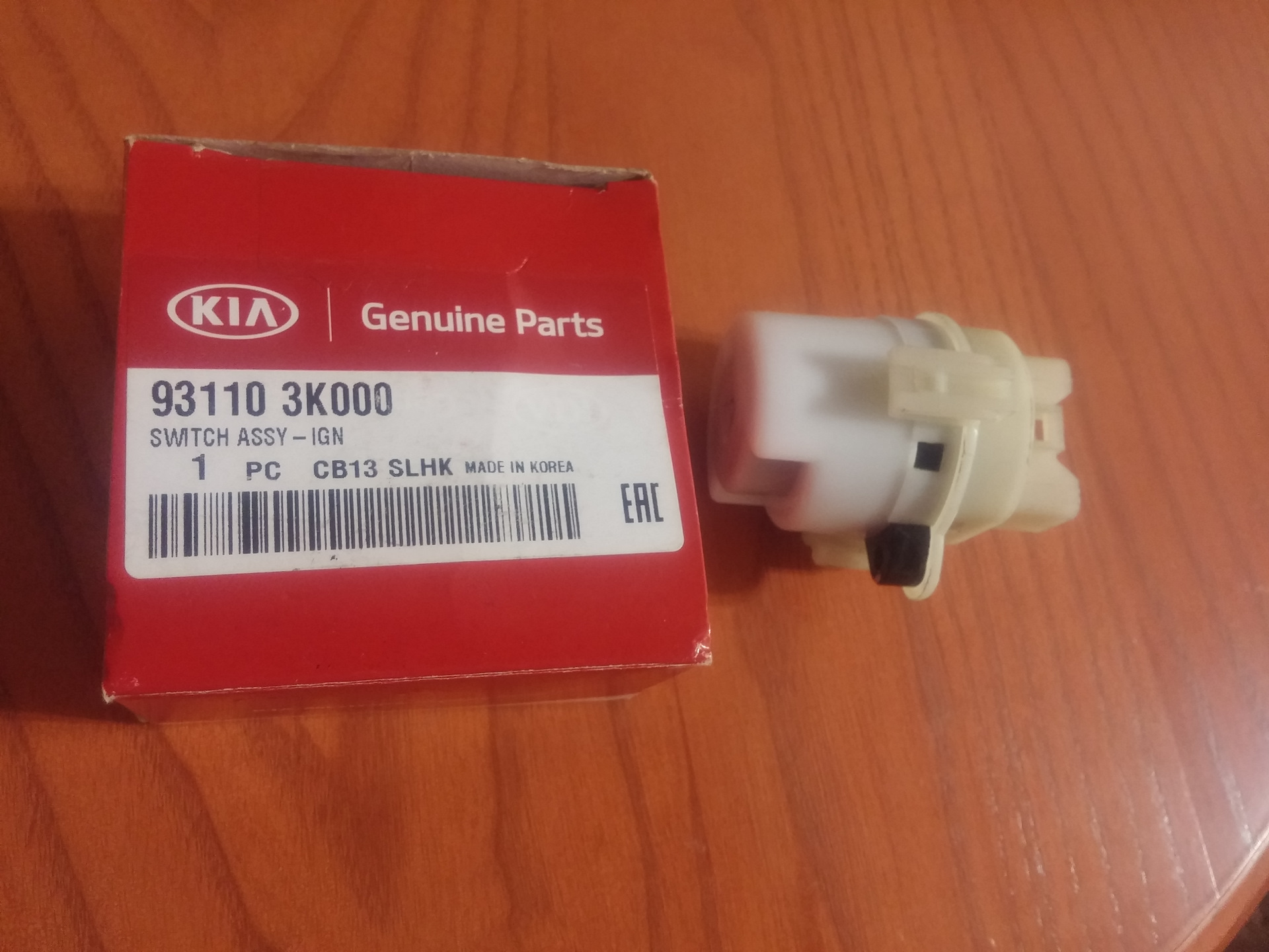 6105702 k00 длина. 42412-78k00. суппорт задний левый киа спектра. шпилька выпускного коллектора киа рио 2. веерные форсунки омывателя лобового стекла хавал н6.