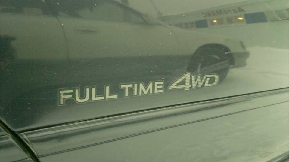 4 full time. Наклейка Full time 4wd Toyota. Full time 4wd вектор. Full time 4wd Тойота Королла наклейка. Шильдик Full time 4wd.