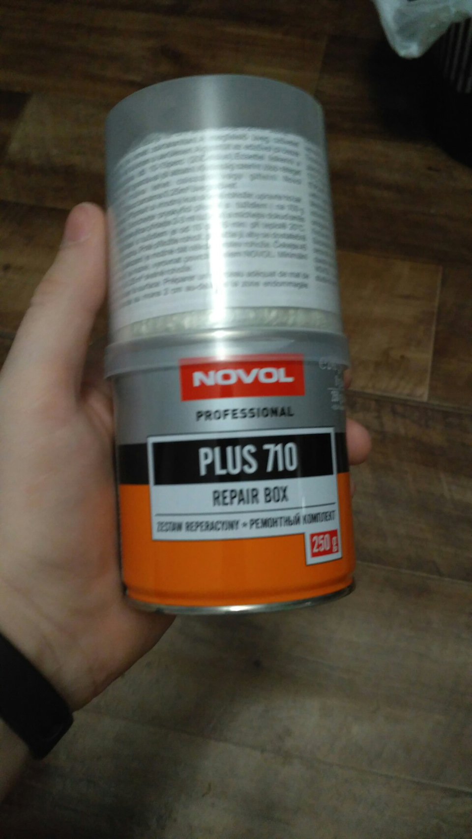 Треснул бампер — Lada 2114, 1,6 л, 2008 года | поломка | DRIVE2