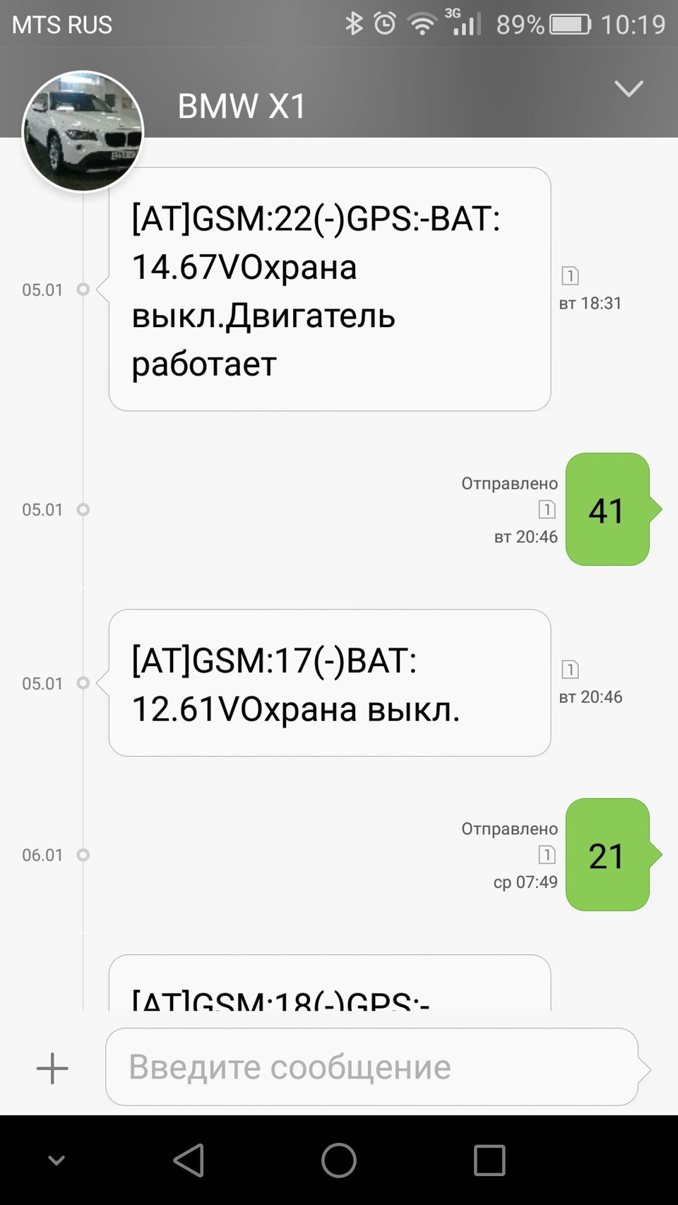 163