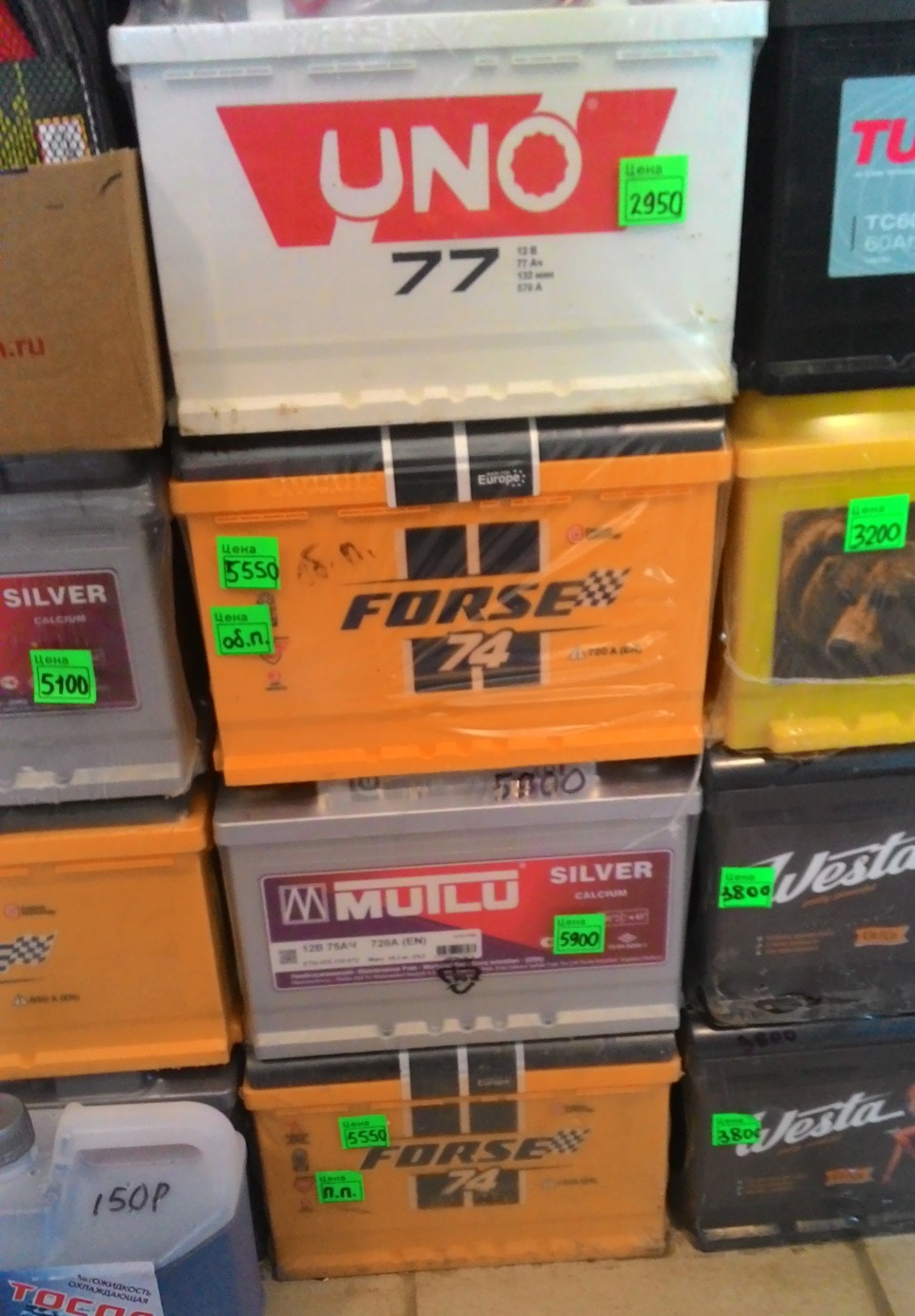 20 661 км — Приобретение нового АКБ = это просто полный ппц … ! (17.02. ...