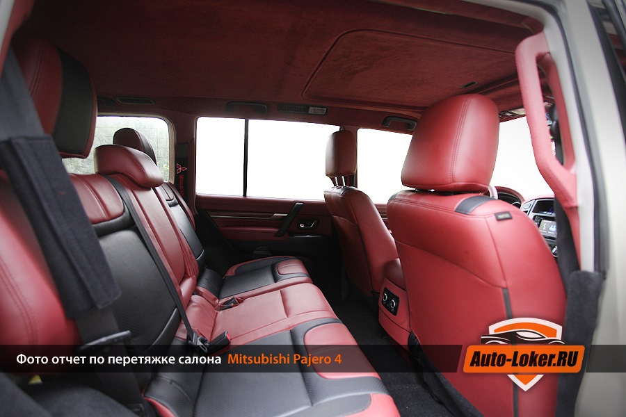 Большой пошив Mitsubishi Pajero 4 — Авто-Локер (Auto-Loker) на DRIVE2